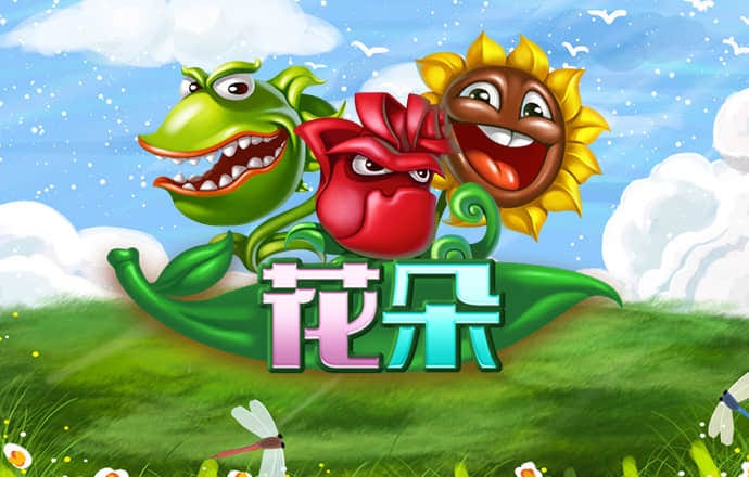 leyu体育app官网